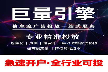 创意无限：信息流广告的五大创新案例